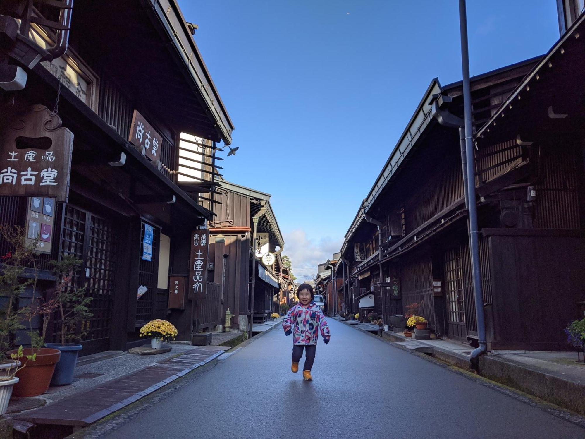 飞驒高山Tomaru旅馆酒店 外观 照片